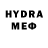 ГЕРОИН VHQ Demetra Voulgaris