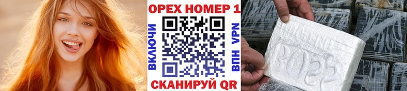 COCAIN 97%  Болотное 