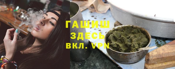 MDMA Алексеевка