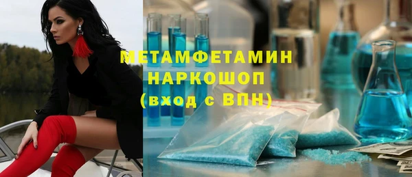 MDMA Алексеевка