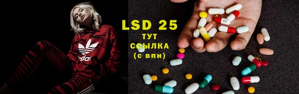 MDMA Алексеевка