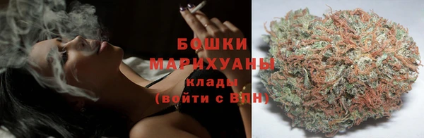 прущие крисы Остров
