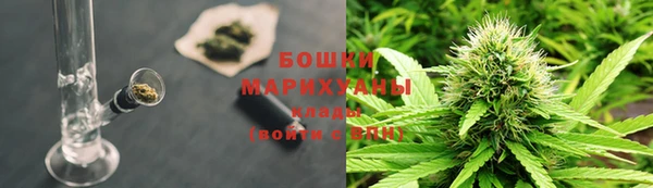 MDMA Алексеевка