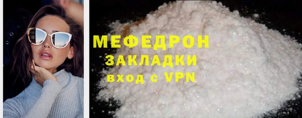 ГАЛЛЮЦИНОГЕННЫЕ ГРИБЫ Осташков