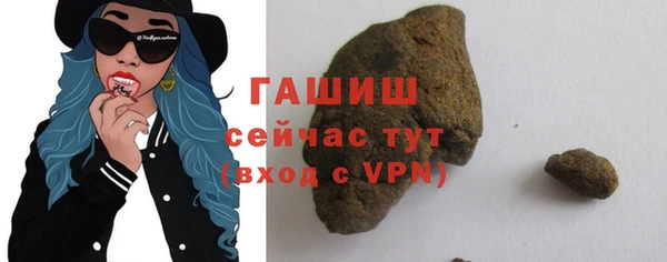прущие крисы Остров