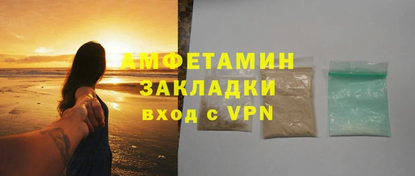 прущие крисы Остров