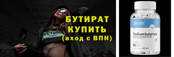 а пвп мука Абаза