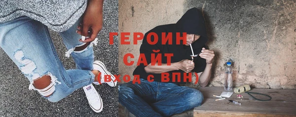 ГАЛЛЮЦИНОГЕННЫЕ ГРИБЫ Осташков