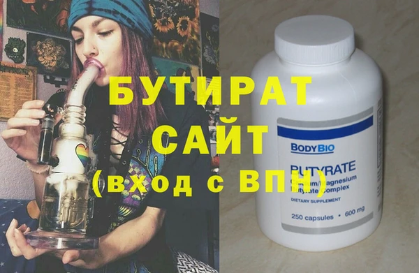 MDMA Алексеевка