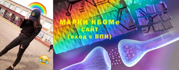 MDMA Алексеевка