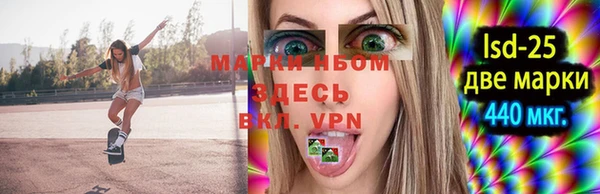 герыч Алексин
