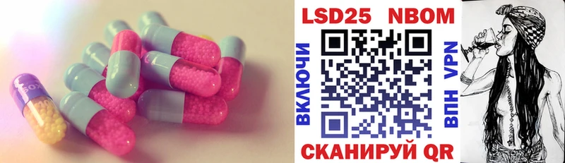 LSD-25 экстази ecstasy  где найти наркотики  Болотное 